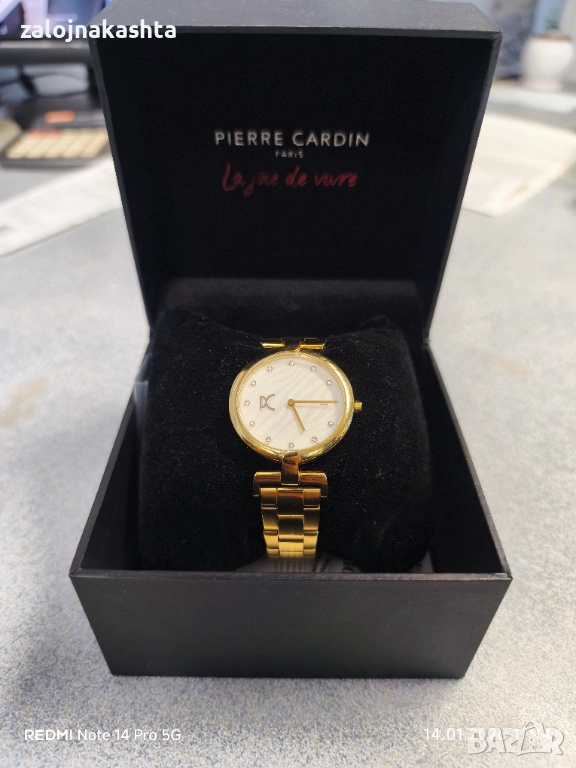 ДАМСКИ ЧАСOВНИК  PIERRE CARDIN CMD.3549, снимка 1