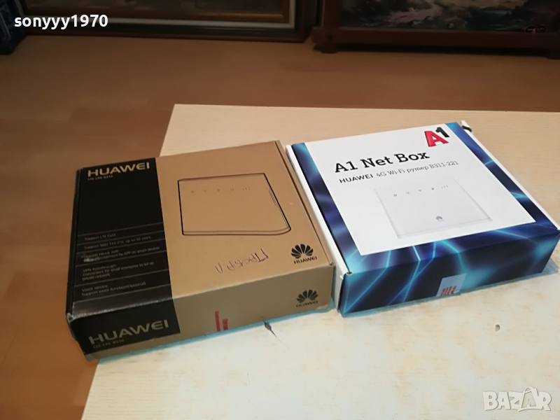 HUAWEI 4G MTEL ROUTER 2803222304, снимка 1