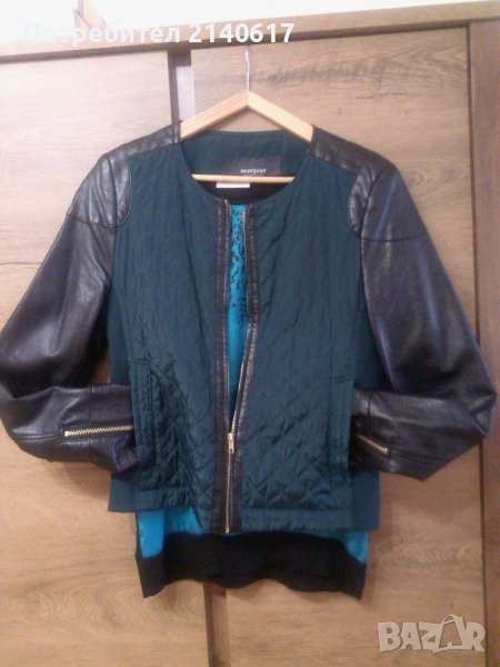 Капитонирано пролетно яке Manguun N:38, снимка 1