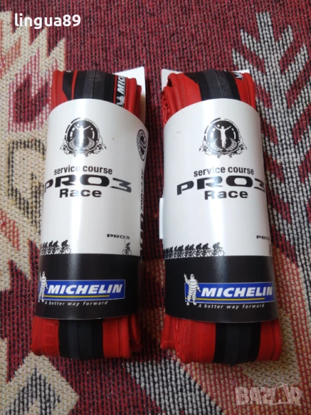 Michelin Pro 3 Race Външни Гуми за Шосе 700x23, снимка 1