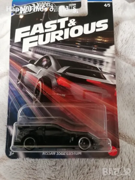 💕🧸 Hot Wheels Nissan 350 Z Custom Fast end Furious, снимка 1