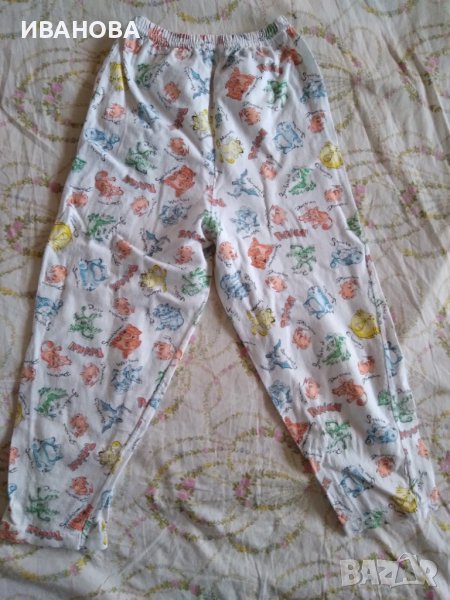 Панталон размер 28, снимка 1