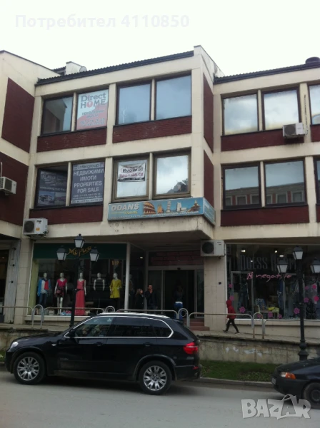 Офис в центъра на Велико Търново, снимка 1