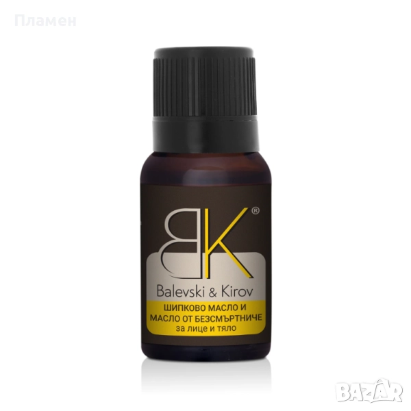 Масло от шипка и безсмъртниче , снимка 1