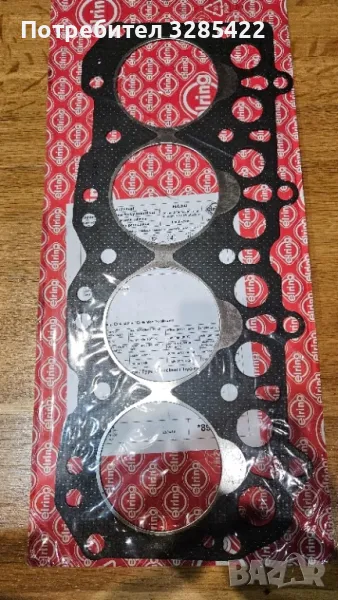 гарнитура за цилиндрова глава на Land Rover Defender elring 896.802, снимка 1