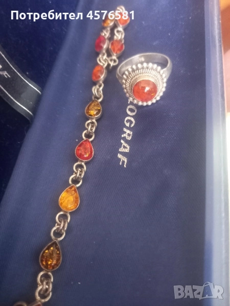 сребро и кехлибар, снимка 1