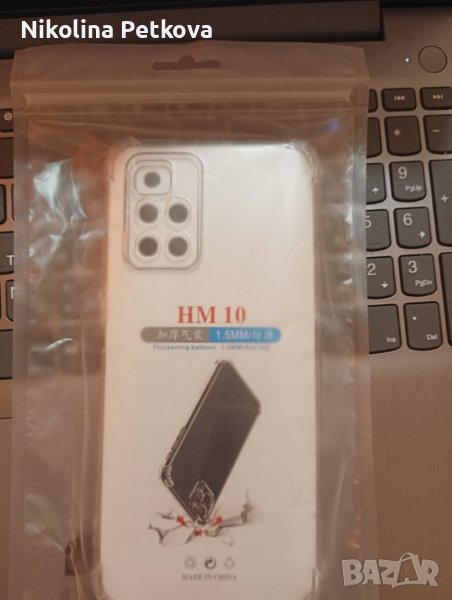 Кейс за телефон Xiaomi redmi10 5G, снимка 1