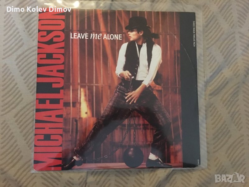 Vinyl Плоча Michael Jackson 12 Maxi, снимка 1