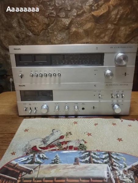 Philips 594 INTEGRATED AMPLIFIER плюс Tuner 694, снимка 1