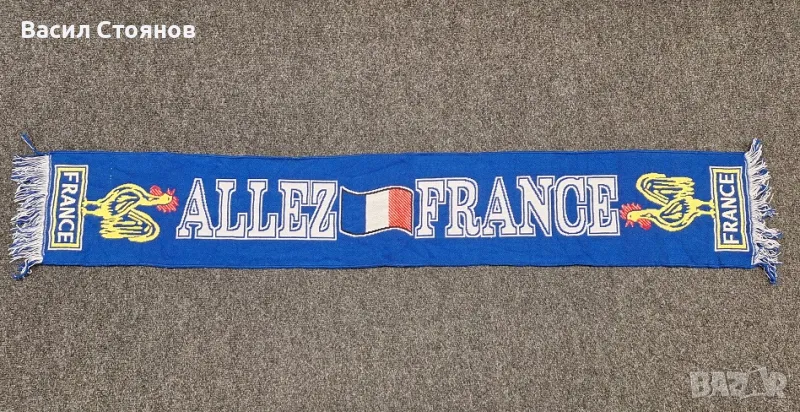 Франция / France "Allez France" - фен шал, снимка 1