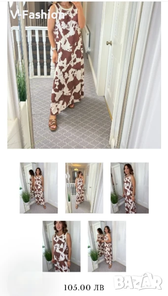 Рокля , снимка 1