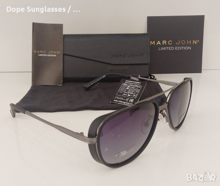 Слънчеви очила - Marc John, снимка 1