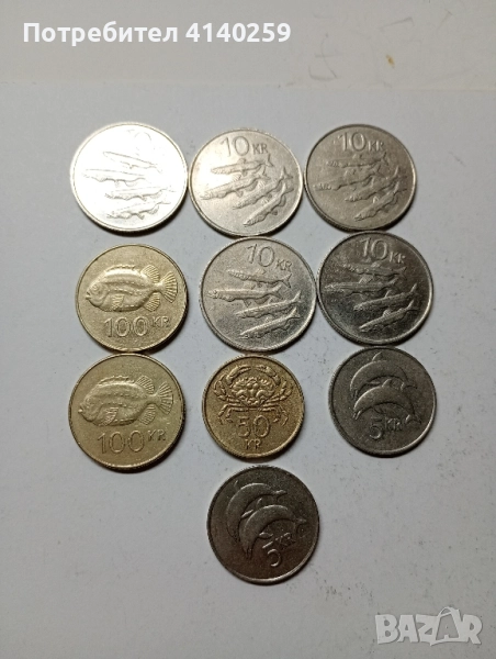 Исландия монети 100 крони 2001 г 50 крони 1987 г , снимка 1