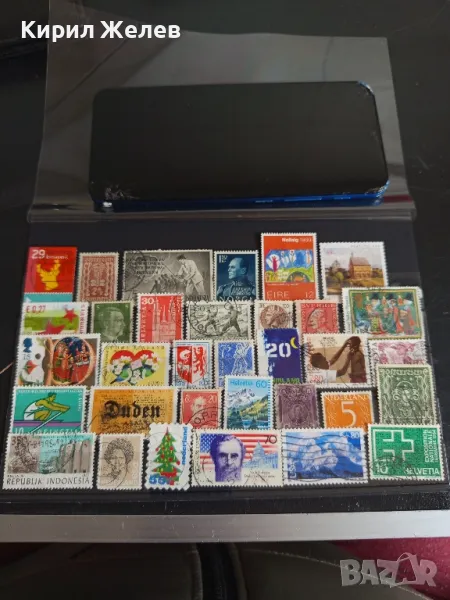 Пощенски марки от цял свят ШВЕЙЦАРИЯ, АВСТРИЯ, НОРВЕГИЯ за КОЛЕКЦИОНЕРИ 47863, снимка 1