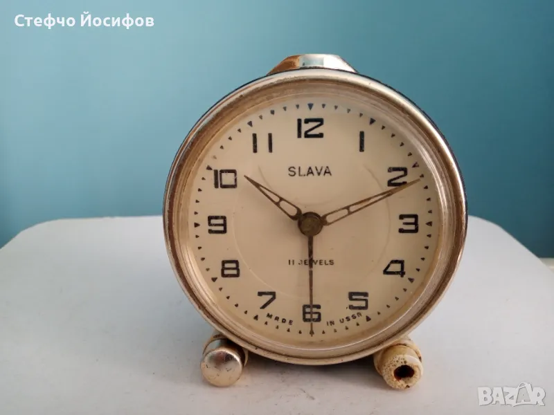 Будилник Слава , снимка 1