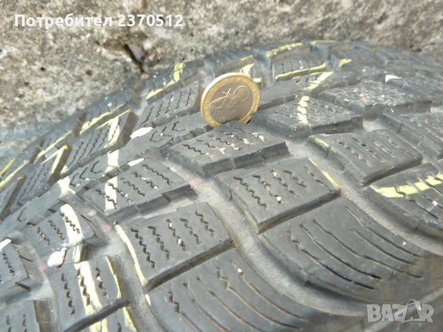 Зимни гуми FEDERAL, снимка 1