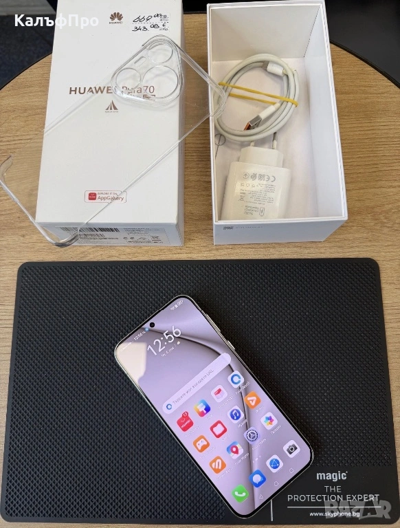 Продавам/Бартер huawei Pura 70 перФектен, снимка 1