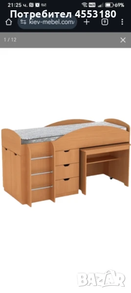 Легло, снимка 1