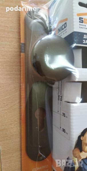 Дръжка - топка/топка - активни, 90 мм, антик, снимка 1