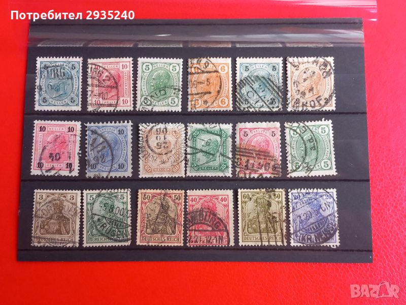 Австро-Унгария и Германия марки, снимка 1