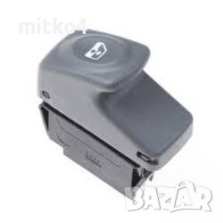 бутон за ел.стъкла за рено , снимка 1