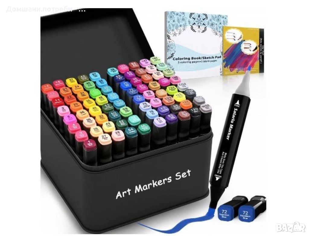 Комплект от Маркери с Алкохолна основа с две страни и калъф, снимка 1