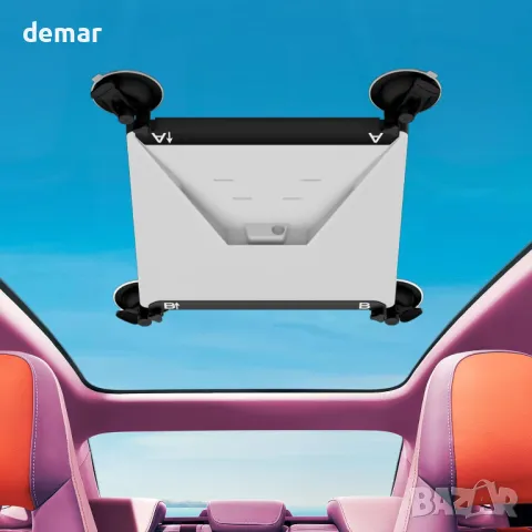 Mwin Starlink Mini вендузна стойка - скоба за Starlink Mini аксесоари за прозорци и люкове