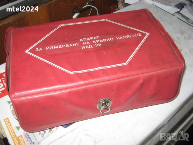 30 бр. касетки със студийни  записи, снимка 2 - Аудио касети - 53513014