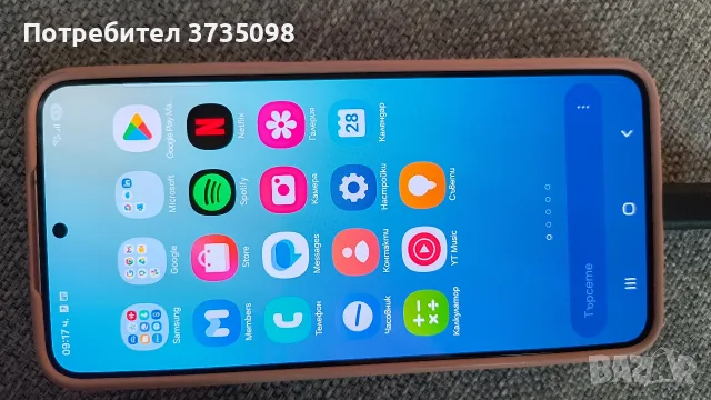 Samsung Galaxy S22, снимка 9 - Samsung - 56136152