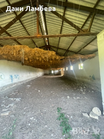 Продава се УПИ в с. Долни Романци, обл. Перник, снимка 9 - Парцели - 51576066