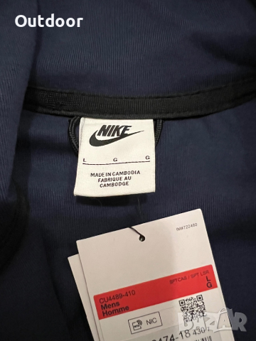 Мъжко горнище Nike Tech Fleece, размер: L  , снимка 4 - Спортни дрехи, екипи - 44828912