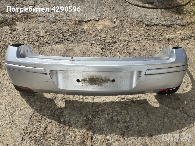 Задна броня за Opel Corsa C / Корса 2004-2006 г.