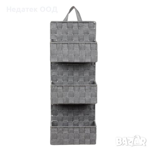 Висяща кошница за съхранение, Ратан, 3 места, 21x9x56,5 см, Сива, снимка 2 - Други стоки за дома - 41663739