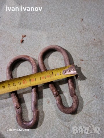 Яки Куки Хълки, снимка 3 - Селскостопанска техника - 39873746