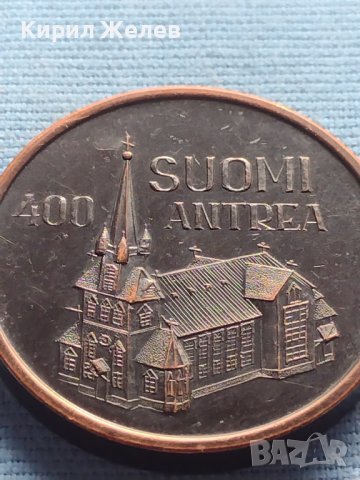 Сувенирна монета SUOMI ANTREA рядка перфектно състояние за КОЛЕКЦИОНЕРИ 30091, снимка 3 - Нумизматика и бонистика - 42712411