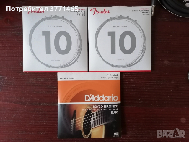 Ефекти за китара Boss CE-5 chorus ensemble / Boss MT-2 metal zone, снимка 6 - Други - 52576326