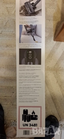 Безкабелна прахосмукачка TOWER VL30EVO, нова. , снимка 4 - Прахосмукачки - 52468703