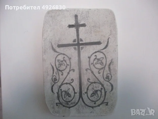 КАМЕННА ИКОНА СВЕТИ ГЕОРГИ - ДВУСТРАННА, снимка 2 - Икони - 55770933