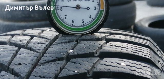 Гуми 185 60 15 Бриджистоун Bridgestone
 4 броя 
Може да се плати с Револют Revolut, снимка 4 - Гуми и джанти - 44213520