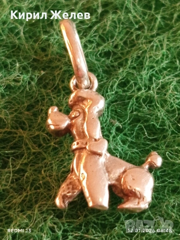 Сребърен медальон във формата на куче ПУДЕЛ талисман за подарък 52676, снимка 2 - Колиета, медальони, синджири - 53069051