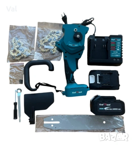 Комплект резачка с маслен филтър 25 см.,2 вериги,1 шина,2 батерии 36V,10Ah