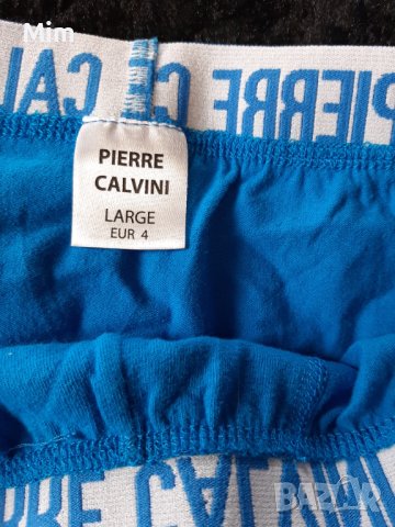 PIERRE CALVINI M Син мъжки боксер , снимка 5 - Бельо - 41789260