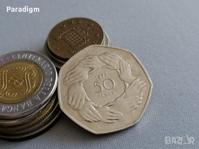 Монета - Великобритания - 50 пенса (юбилейна) | 1973г.