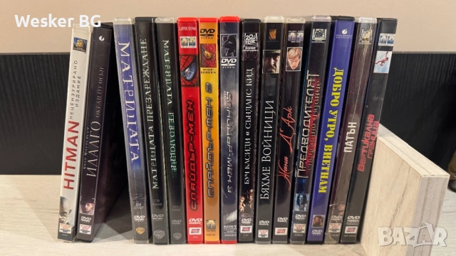 DVD филми с бг суб (обновена), снимка 5 - DVD филми - 45179269