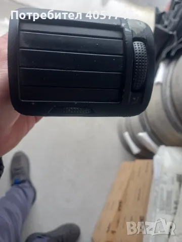 Въздуховот за vw , снимка 6 - Части - 48455713