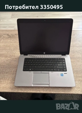 Лаптоп HP Elitebook, снимка 3 - Лаптопи за дома - 53742155