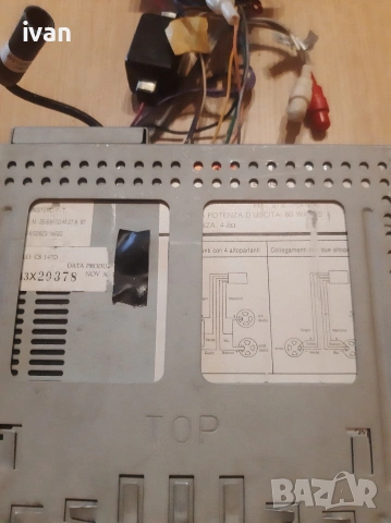 СД и касетофон за кола , снимка 4 - Аксесоари и консумативи - 53033397