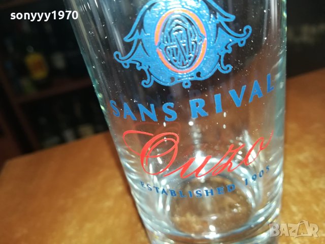 SANS RIVAL-OUZO 1БР ЧАША 1202241538, снимка 6 - Колекции - 44259329