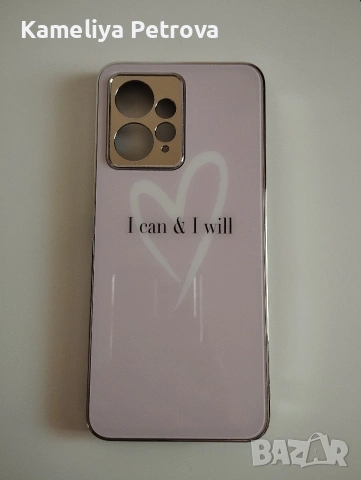 Гръбчета за телефон, снимка 3 - Калъфи, кейсове - 53638253