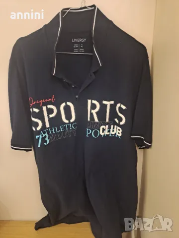 мъжко яке зелено със подплата ново  , снимка 6 - Якета - 47287082